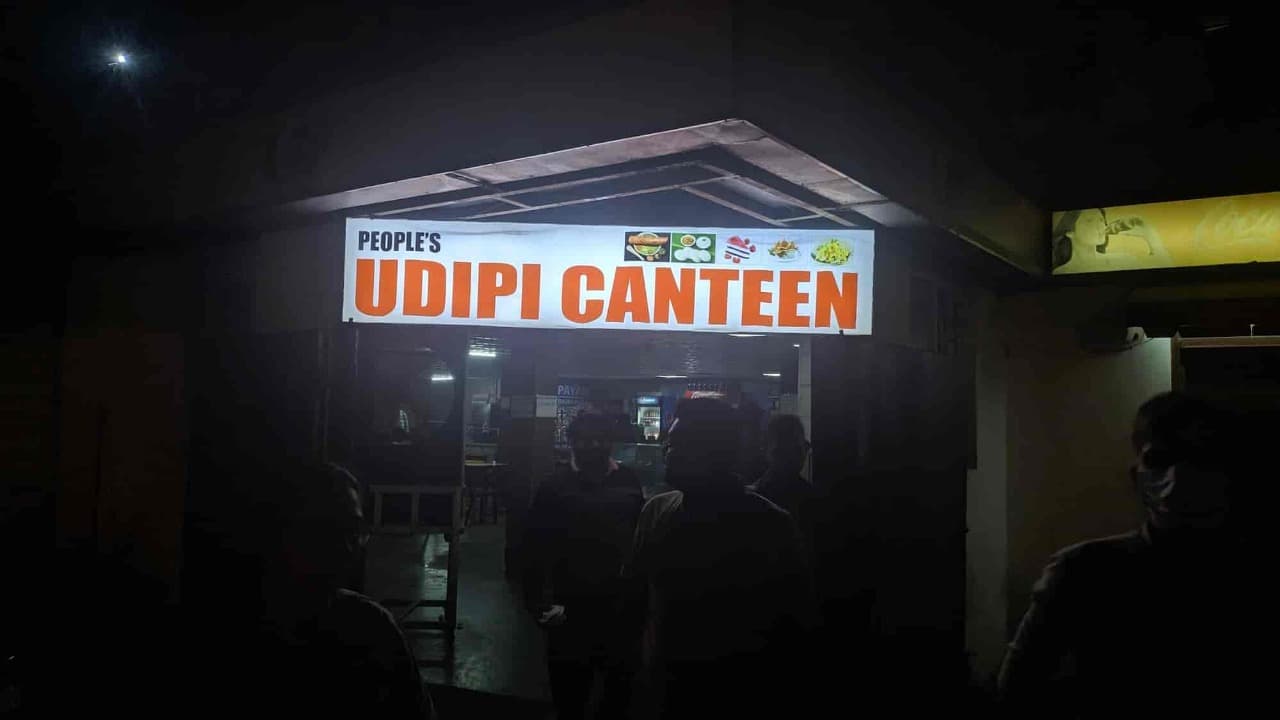 BU Bhopal Canteen photo 3